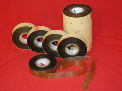 环氧玻璃粉云母带